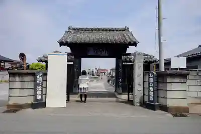 真光寺の山門・神門