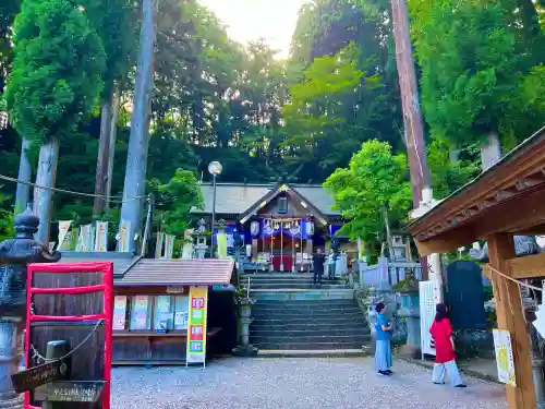 中之嶽神社(群馬県)