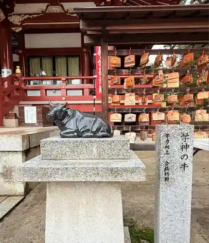 浜宮天神社(兵庫県)