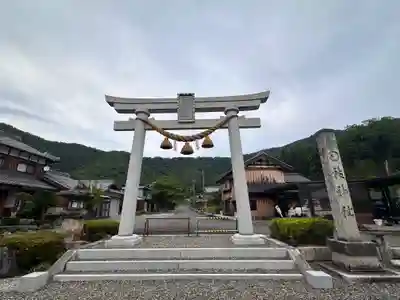 日枝神社(福井県)