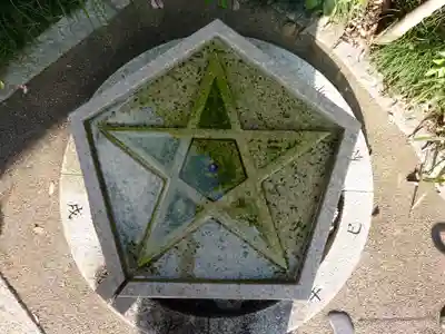 晴明神社のその他建物