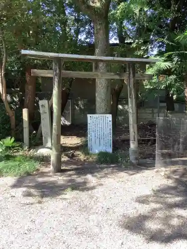 蝮ヶ池八幡宮の鳥居