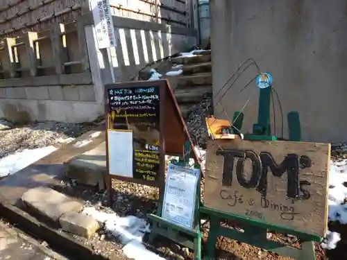 法華経寺(千葉県)