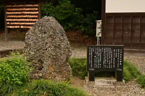 多賀大社(滋賀県)