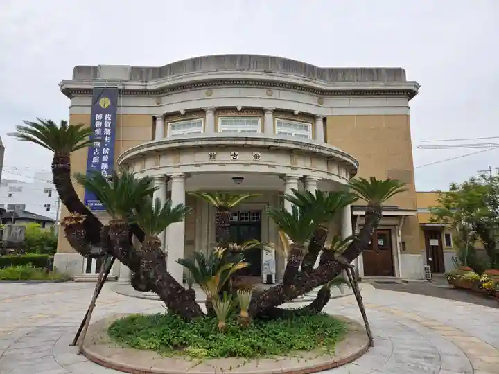 佐嘉神社・松原神社(佐賀県)