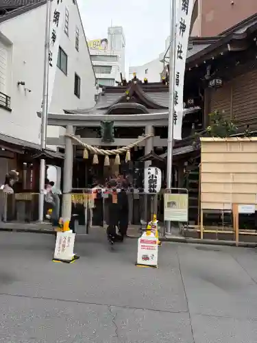 小網神社の{uncategorized: "未分類", other: "その他", undefined: "問題あり", building: "その他建物", grave: "お墓", sacred_gate: "鳥居", guardian: "狛犬", statue: "像", buddha: "仏像", history: "歴史", nature: "自然", garden: "庭園", animal: "動物", pagoda: "塔", temizu: "手水舎", mountain_gate: "山門・神門", sanctuary: "本殿・本堂", subordinate: "末社・摂社", art: "芸術", scenery: "景色", jizo: "地蔵", ema: "絵馬", goshuin: "御朱印", omikuji: "おみくじ", items: "授与品その他", amulet: "お守り", goshuincho: "御朱印帳", eats: "食事", festival: "お祭り", votive_dance: "神楽", shichigosan: "七五三参", wedding: "結婚式", experience: "体験その他", initially: "初詣", around: "周辺", anti_infection: "感染症対策"}