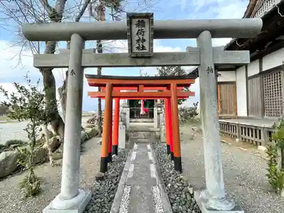 稲荷神社(滋賀県)