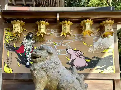 恩智神社(大阪府)