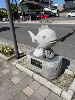 金持稲荷大社(広島県)