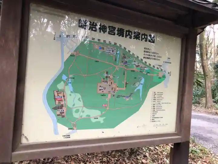 明治神宮(東京都)