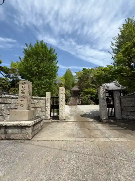 蓮勝寺の{uncategorized: "未分類", other: "その他", undefined: "問題あり", building: "その他建物", grave: "お墓", sacred_gate: "鳥居", guardian: "狛犬", statue: "像", buddha: "仏像", history: "歴史", nature: "自然", garden: "庭園", animal: "動物", pagoda: "塔", temizu: "手水舎", mountain_gate: "山門・神門", sanctuary: "本殿・本堂", subordinate: "末社・摂社", art: "芸術", scenery: "景色", jizo: "地蔵", ema: "絵馬", goshuin: "御朱印", omikuji: "おみくじ", items: "授与品その他", amulet: "お守り", goshuincho: "御朱印帳", eats: "食事", festival: "お祭り", votive_dance: "神楽", shichigosan: "七五三参", wedding: "結婚式", experience: "体験その他", initially: "初詣", around: "周辺", anti_infection: "感染症対策"}