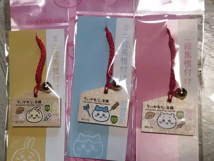 伏見稲荷大社(京都府)