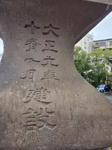 照國神社(鹿児島県)