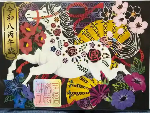 多治速比売神社の{uncategorized: "未分類", other: "その他", undefined: "問題あり", building: "その他建物", grave: "お墓", sacred_gate: "鳥居", guardian: "狛犬", statue: "像", buddha: "仏像", history: "歴史", nature: "自然", garden: "庭園", animal: "動物", pagoda: "塔", temizu: "手水舎", mountain_gate: "山門・神門", sanctuary: "本殿・本堂", subordinate: "末社・摂社", art: "芸術", scenery: "景色", jizo: "地蔵", ema: "絵馬", goshuin: "御朱印", omikuji: "おみくじ", items: "授与品その他", amulet: "お守り", goshuincho: "御朱印帳", eats: "食事", festival: "お祭り", votive_dance: "神楽", shichigosan: "七五三参", wedding: "結婚式", experience: "体験その他", initially: "初詣", around: "周辺", anti_infection: "感染症対策"}