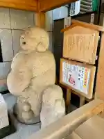 雑司が谷七福神 布袋尊の{uncategorized: "未分類", other: "その他", undefined: "問題あり", building: "その他建物", grave: "お墓", sacred_gate: "鳥居", guardian: "狛犬", statue: "像", buddha: "仏像", history: "歴史", nature: "自然", garden: "庭園", animal: "動物", pagoda: "塔", temizu: "手水舎", mountain_gate: "山門・神門", sanctuary: "本殿・本堂", subordinate: "末社・摂社", art: "芸術", scenery: "景色", jizo: "地蔵", ema: "絵馬", goshuin: "御朱印", omikuji: "おみくじ", items: "授与品その他", amulet: "お守り", goshuincho: "御朱印帳", eats: "食事", festival: "お祭り", votive_dance: "神楽", shichigosan: "七五三参", wedding: "結婚式", experience: "体験その他", initially: "初詣", around: "周辺", anti_infection: "感染症対策"}