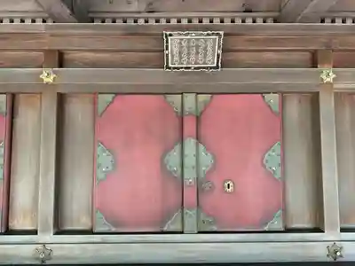 秩父神社(埼玉県)