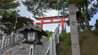 湯倉神社の鳥居