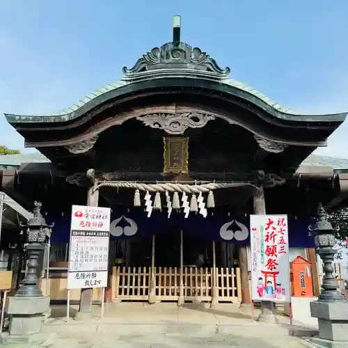 鷲尾愛宕神社(福岡県)