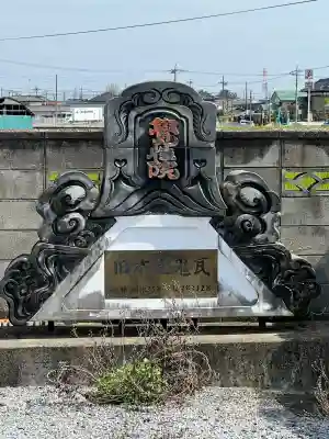 覚性院の{uncategorized: "未分類", other: "その他", undefined: "問題あり", building: "その他建物", grave: "お墓", sacred_gate: "鳥居", guardian: "狛犬", statue: "像", buddha: "仏像", history: "歴史", nature: "自然", garden: "庭園", animal: "動物", pagoda: "塔", temizu: "手水舎", mountain_gate: "山門・神門", sanctuary: "本殿・本堂", subordinate: "末社・摂社", art: "芸術", scenery: "景色", jizo: "地蔵", ema: "絵馬", goshuin: "御朱印", omikuji: "おみくじ", items: "授与品その他", amulet: "お守り", goshuincho: "御朱印帳", eats: "食事", festival: "お祭り", votive_dance: "神楽", shichigosan: "七五三参", wedding: "結婚式", experience: "体験その他", initially: "初詣", around: "周辺", anti_infection: "感染症対策"}