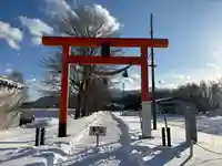 山口神社(北海道)