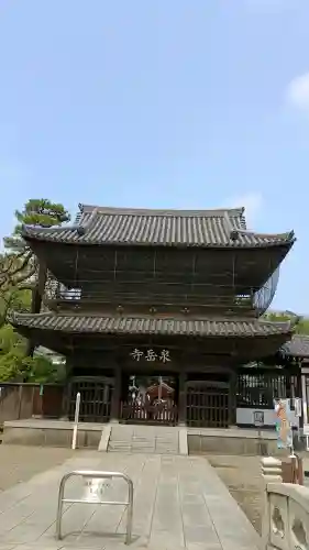 泉岳寺(東京都)