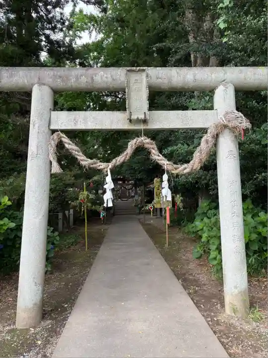 下野 星宮神社(栃木県)
