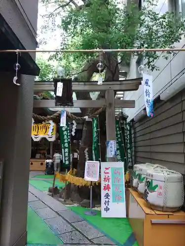 少彦名神社の鳥居