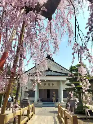 妙関寺(福島県)