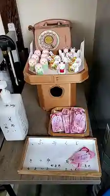 染井稲荷神社(東京都)