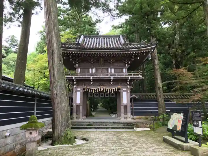 那谷寺の山門・神門