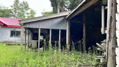 栄原金刀比羅神社(北海道)