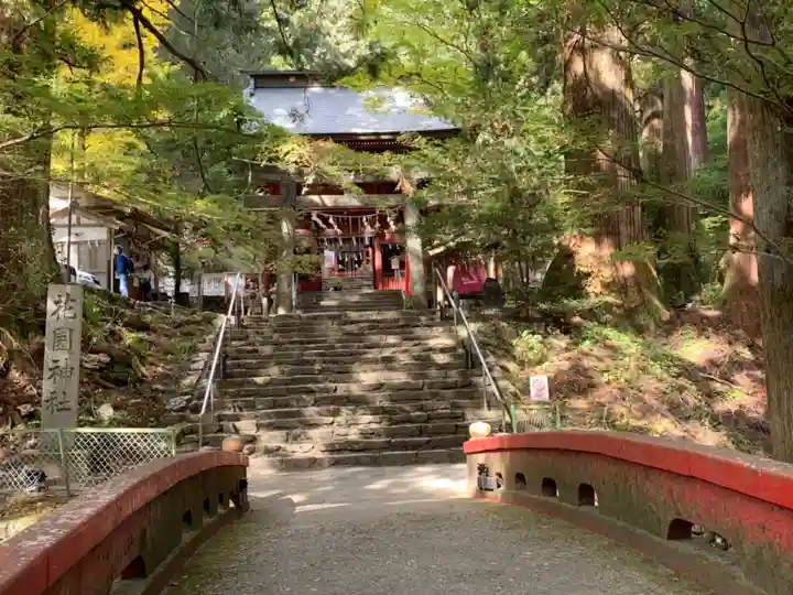 花園神社のその他建物