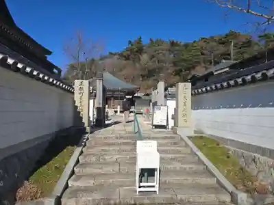 忉利天上寺(兵庫県)