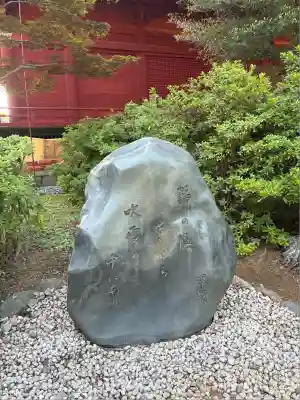 清水観音堂(東京都)