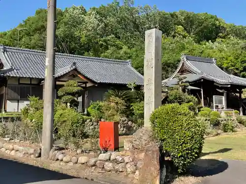 観音寺の建物その他