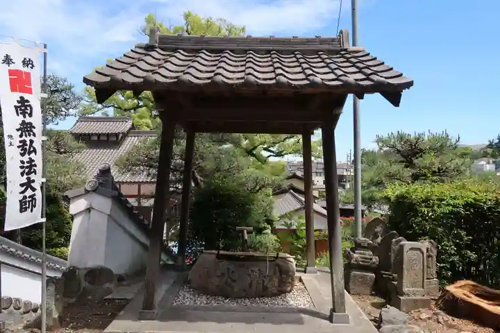 栖光院(愛知県)