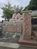 金剛宝寺(紀三井寺)(和歌山県)