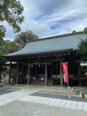 千栗八幡宮の{uncategorized: "未分類", other: "その他", undefined: "問題あり", building: "その他建物", grave: "お墓", sacred_gate: "鳥居", guardian: "狛犬", statue: "像", buddha: "仏像", history: "歴史", nature: "自然", garden: "庭園", animal: "動物", pagoda: "塔", temizu: "手水舎", mountain_gate: "山門・神門", sanctuary: "本殿・本堂", subordinate: "末社・摂社", art: "芸術", scenery: "景色", jizo: "地蔵", ema: "絵馬", goshuin: "御朱印", omikuji: "おみくじ", items: "授与品その他", amulet: "お守り", goshuincho: "御朱印帳", eats: "食事", festival: "お祭り", votive_dance: "神楽", shichigosan: "七五三参", wedding: "結婚式", experience: "体験その他", initially: "初詣", around: "周辺", anti_infection: "感染症対策"}