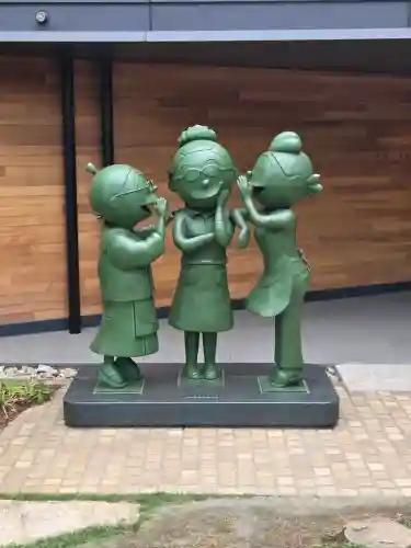 桜神宮(東京都)