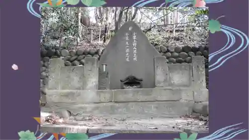 東善寺(群馬県)