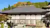 長興寺(埼玉県)