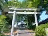 聖神社(岐阜県)