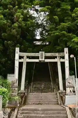 葛城神社(愛媛県)