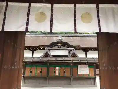 賀茂御祖神社(下鴨神社)の本殿・本堂