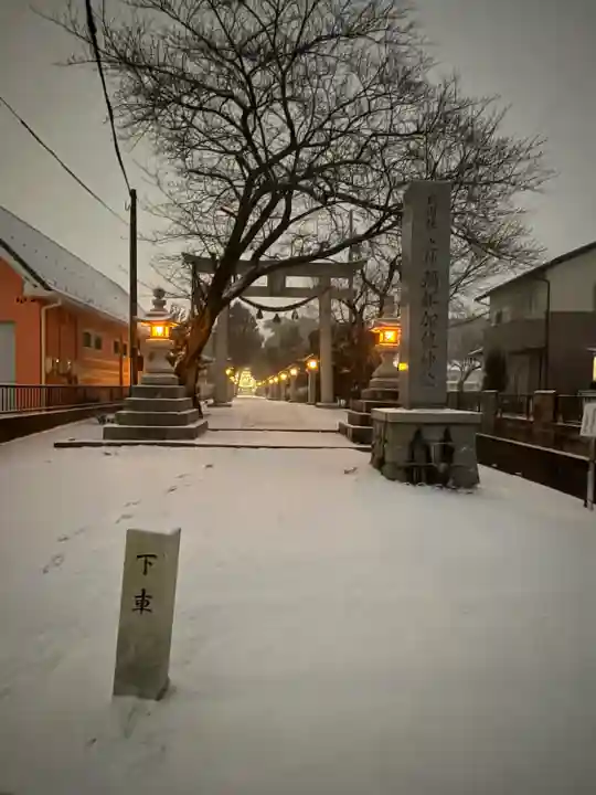 彌都加伎神社(三重県)