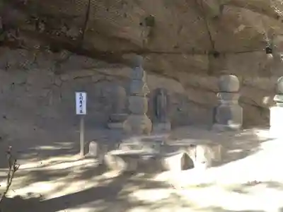 長壽寺（長寿寺）(神奈川県)