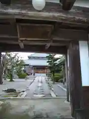 地安寺(滋賀県)