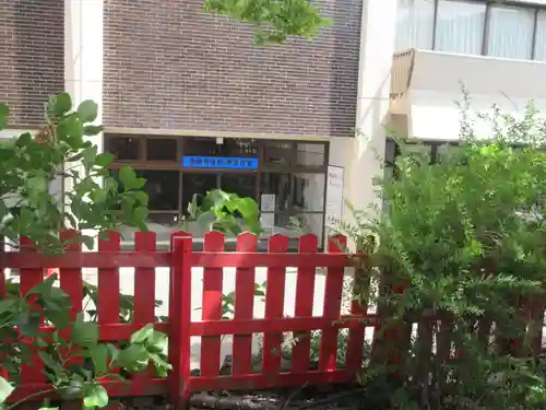 御殿稲荷神社(静岡県)