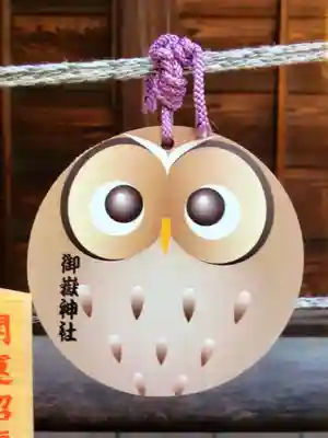 池袋御嶽神社(東京都)