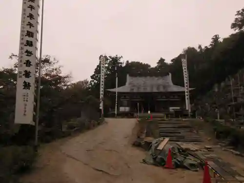 観音正寺の建物その他